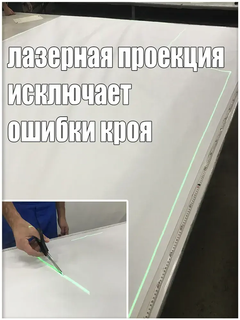 Натяжной потолок комплект своими руками для комнаты размером до 360х400см комплект натяжного потолка №74