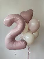 "Праздничный день" (набор из 9 шаров) №2172