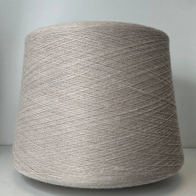 SONDA - Olimpias; 50% меринос, 50% п/а ; 1700м/100гр (2/34); col. AB530D, цвет: бежевый