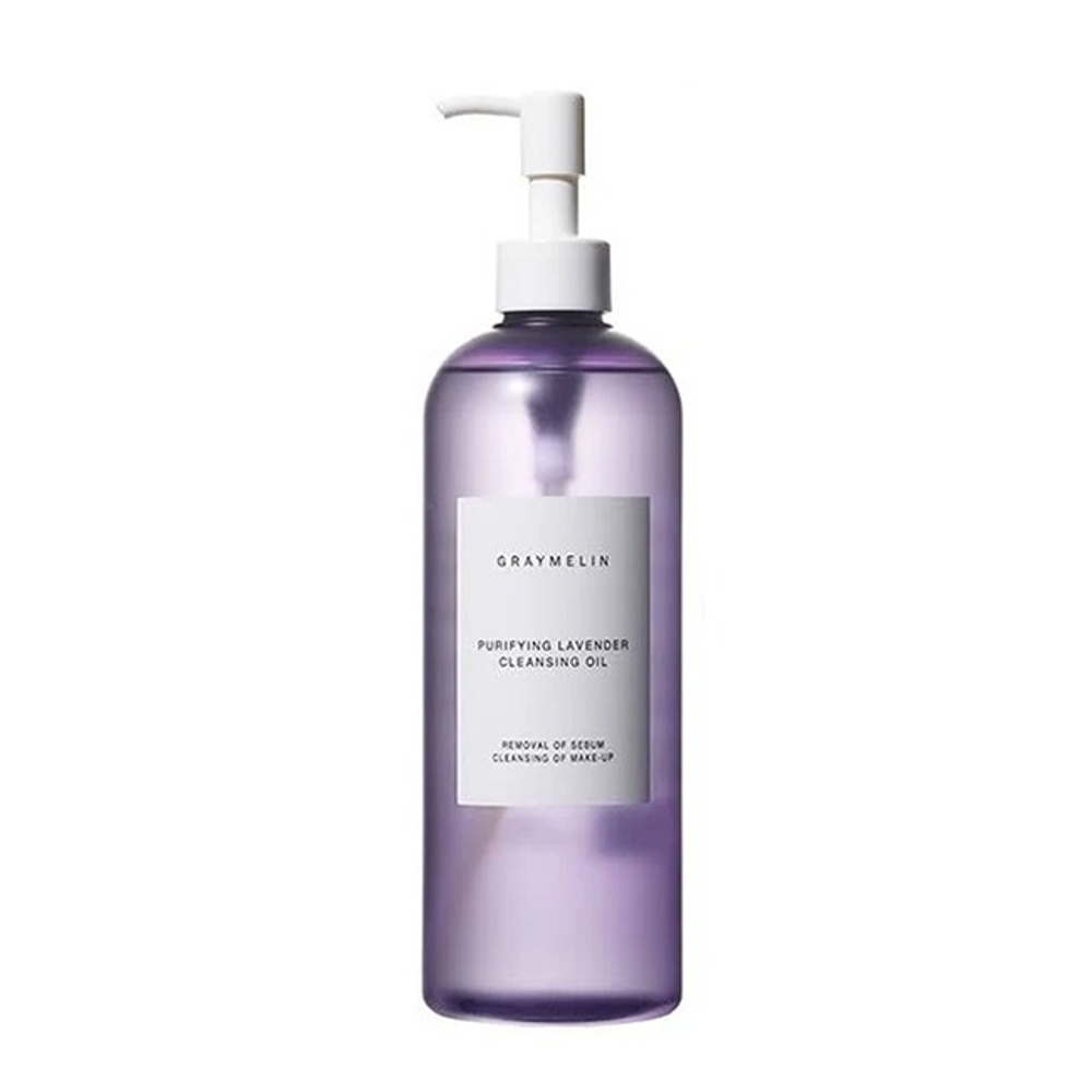 Graymelin Purifying Lavender Cleansing Oil глубокоочищающее гидрофильное масло для жирной кожи