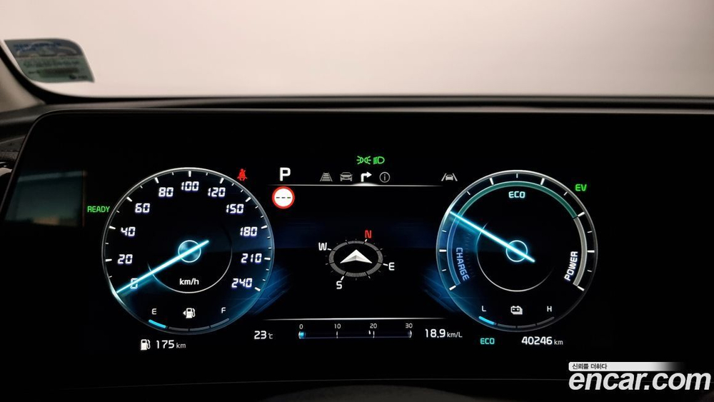 Kia Sportage 5 Generation Hybrid Signatures 2WD (11.2021)