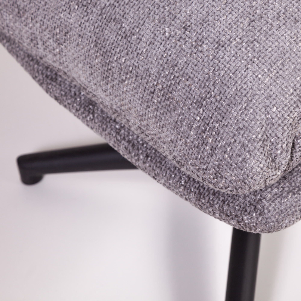 Кресло качалка с оттоманкой Magnus, серый