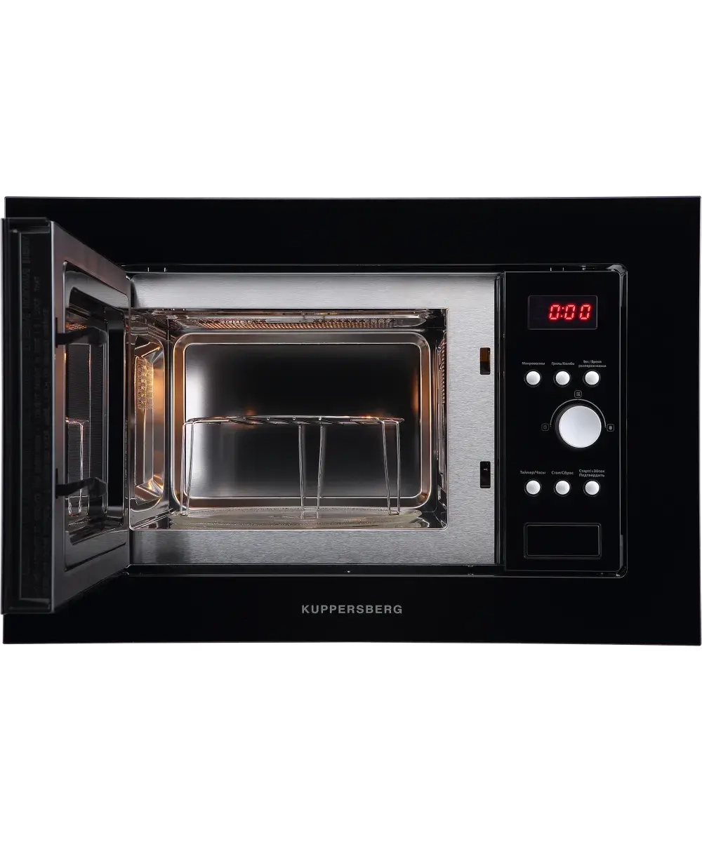 Встраиваемая микроволновая печь Kuppersberg HMW 615 B