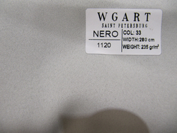 Сатин Nero 33 / Неро 33