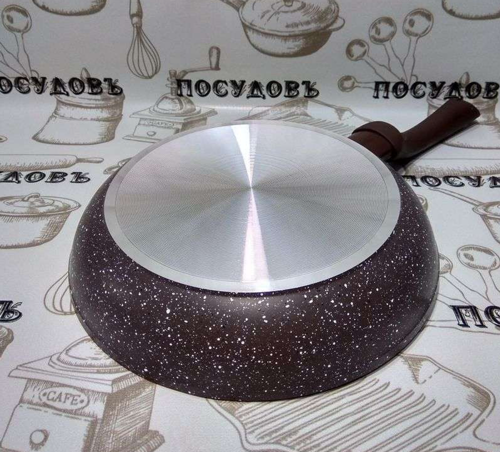 Сковорода Alpenkok AK-0040A/28N BROWN MARBLE 28 см.