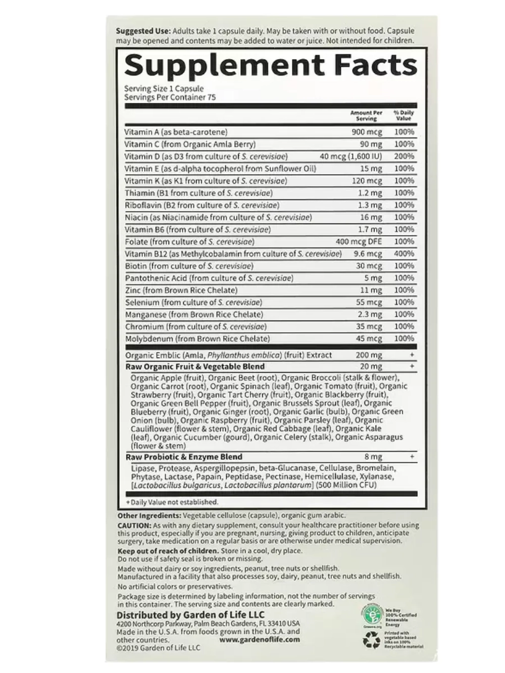 Vitamin Code RAW One для мужчин 75 капсул