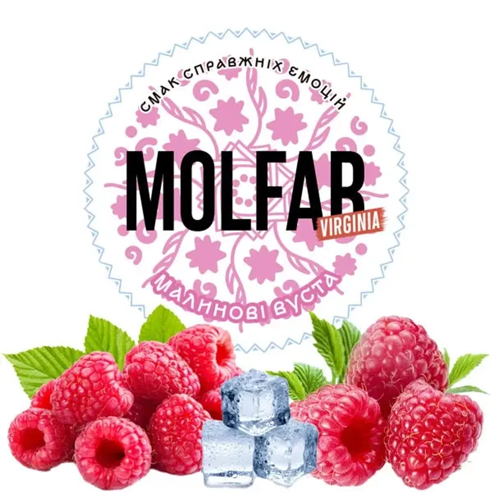 Molfar Virginia Line - Raspberry Lips (100g)