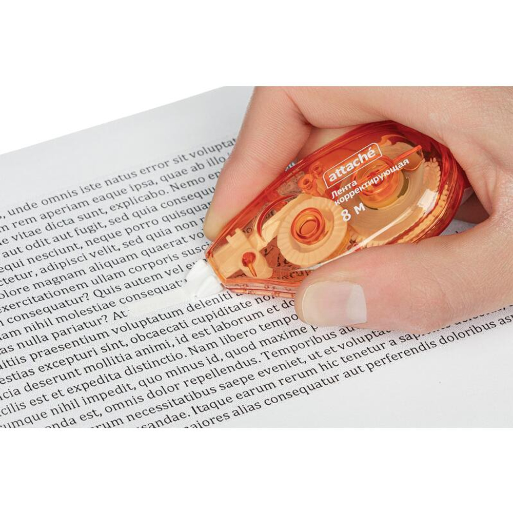Корректирующая лента Attache 5 мм x 8 м боковая подача