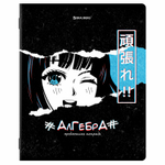 Тетради предметные комплект 12 ПРЕДМЕТОВ 48 л. глянцевый УФ-лак BRAUBERG "ANIME" (2 штуки в упаковке)