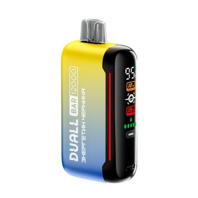 Duall Bar 12000
