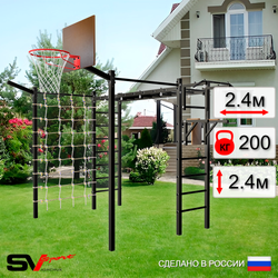 Уличная шведская стенка Sv Sport рукоход с комплектом турник прямой 2шт У5077К (Турник/Брусья/Щит баскет/Кронш бокс/Сетка)