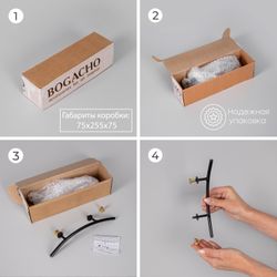 Ручка мебельная Камелия Найт