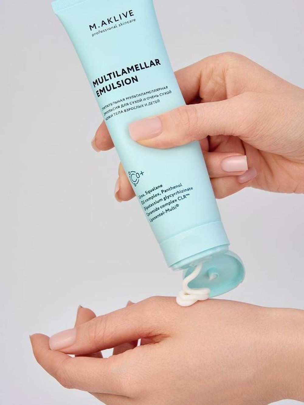 M.Aklive Мультиламеллярная эмульсия, 100 мл