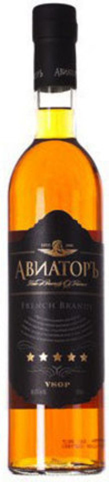 Бренди French Brandy AVIATOR VSОР 0.5