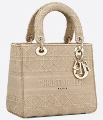 Сумка Dior Lady D-lite, модель среднего формата бежевый
