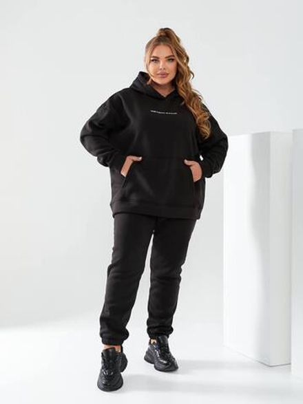 Костюм спортивный УК-138