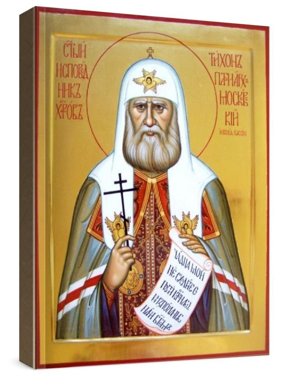 Тихон Московский (рукописная икона)