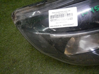 Битая Фара правая Lada Vesta (2015-2022) галоген