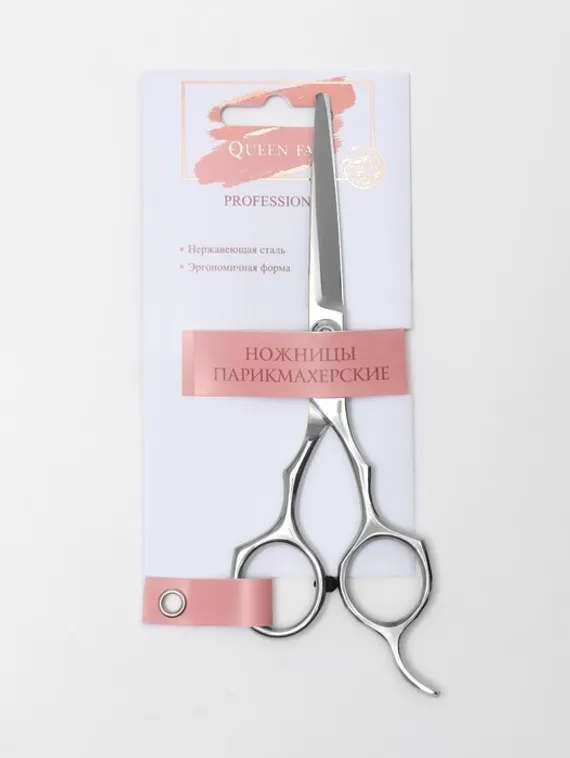 Ножницы парикмахерские с упором, лезвие — 5,5 см, цвет серебристый