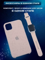 Силиконовый противоударный чехол бампер на iPhone 11