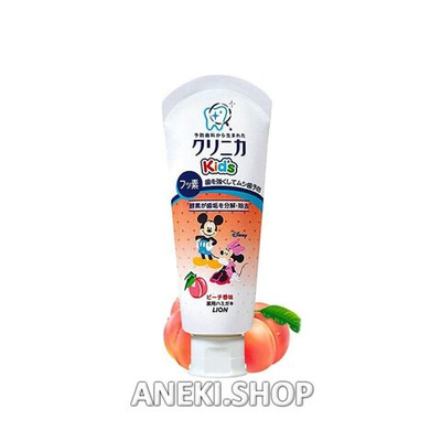 Паста детская зубная с микрогранулами со вкусом персика 60 г Clinica Kids Lion