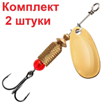 Блесна вертушка для рыбалки ESTI ROCKET-5 17,0g, золото