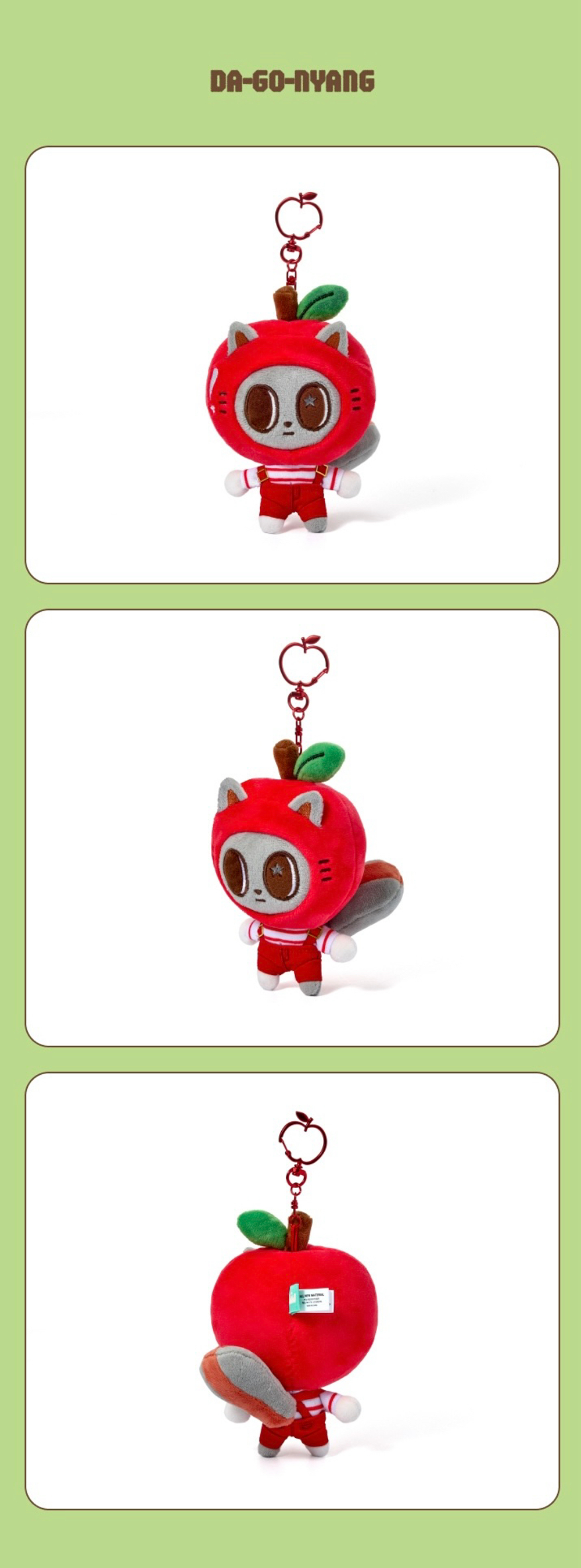 Брелок TXT - Plush Keyring (Apple Ver.)