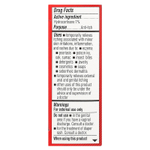 Cortizone 10, Maximum Strength, водостойкая мазь, 28 г (1 унция)