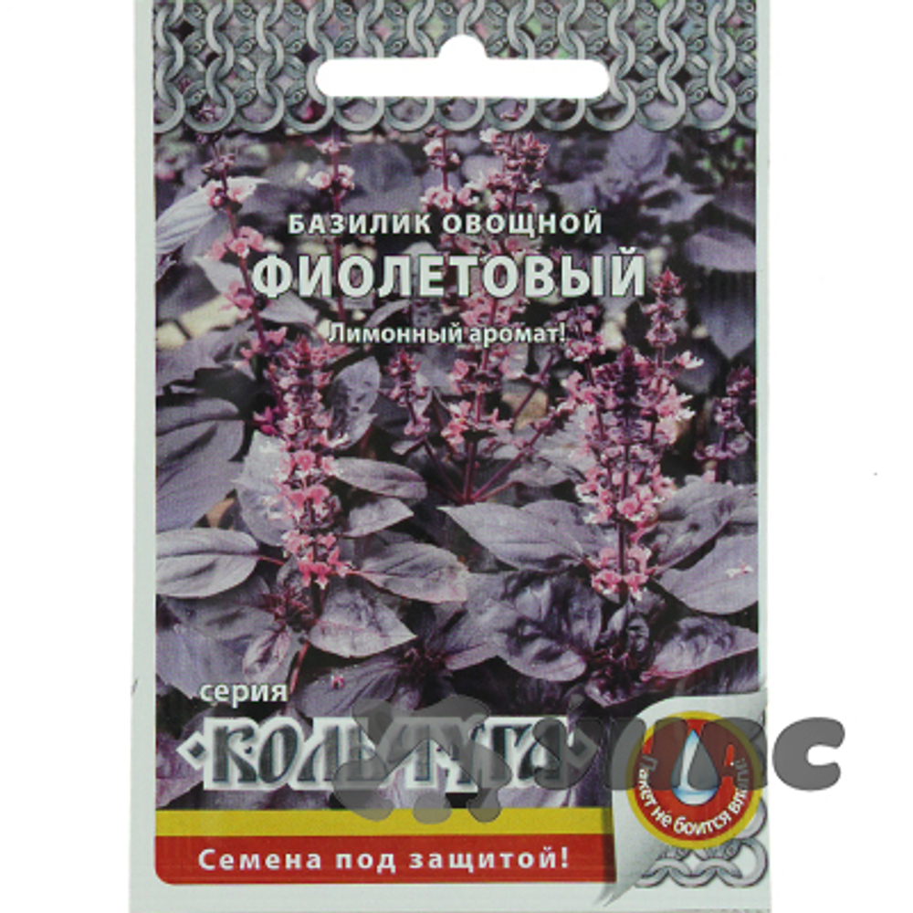 Базилик Фиолетовый "Кольчуга" НК Ц