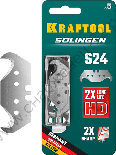 KRAFTOOL Solingen S24, 5 шт, крюковидные лезвия (09643-S5)