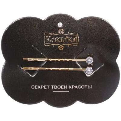 Невидимки для волос 2шт «Кристалы Агоры», цвет золото, 5,5см