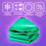 Подстилка Jiah Qi размер 6×6 м, 210 г/м²