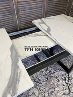 Кухонный стол "Лофт", итальянский мрамор