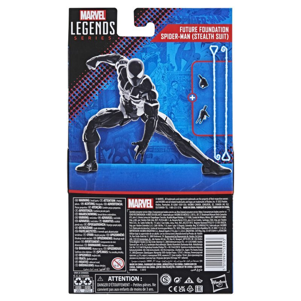 Hasbro Marvel Legends - Рисунок Future Foundation Spider-Man (костюм-невидимка) 15 см F3454
