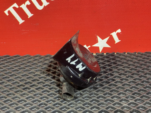 Сигнал звуковой