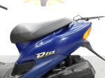 Honda Dio AF34 AF34-3492380