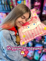 Мягкая игрушка подушка Pudding Пудинг 6 шт Хеллоу Китти