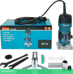 Фрезер Makita 3711