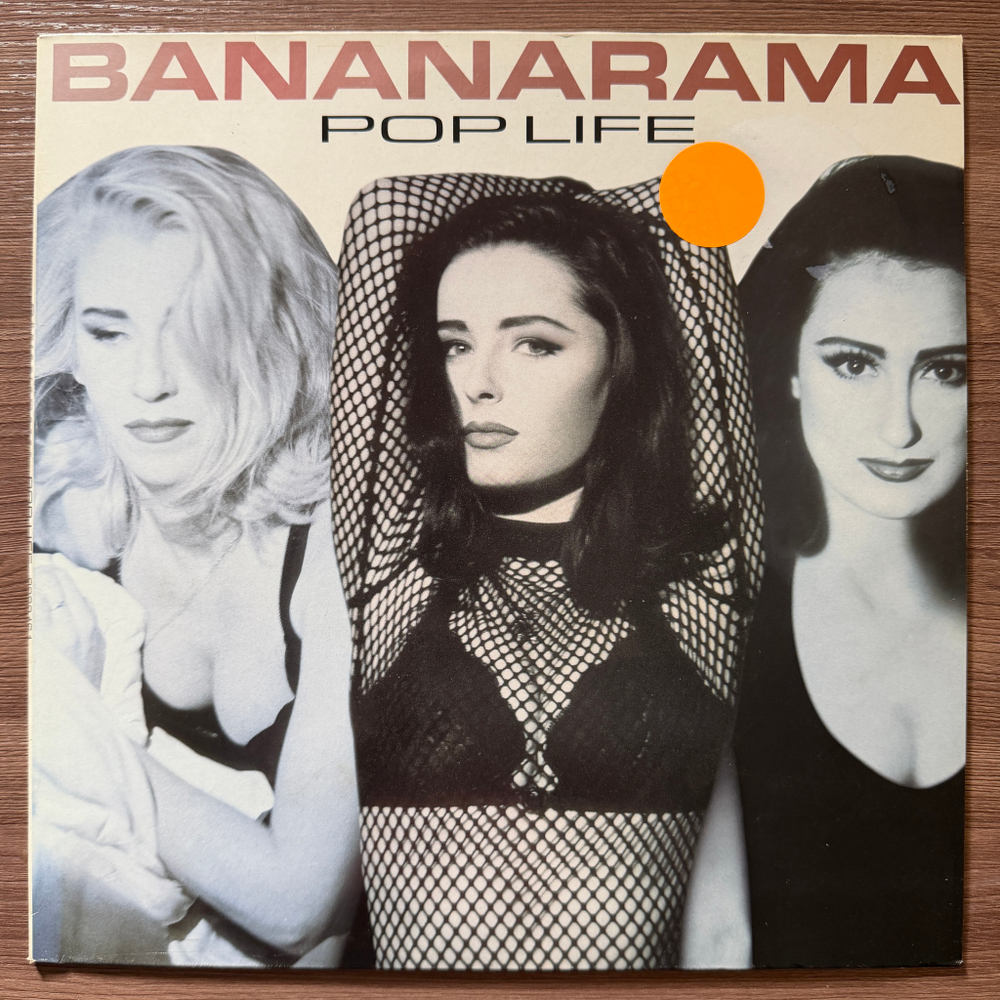 Bananarama ‎– Pop Life (Голландия 1991г.)