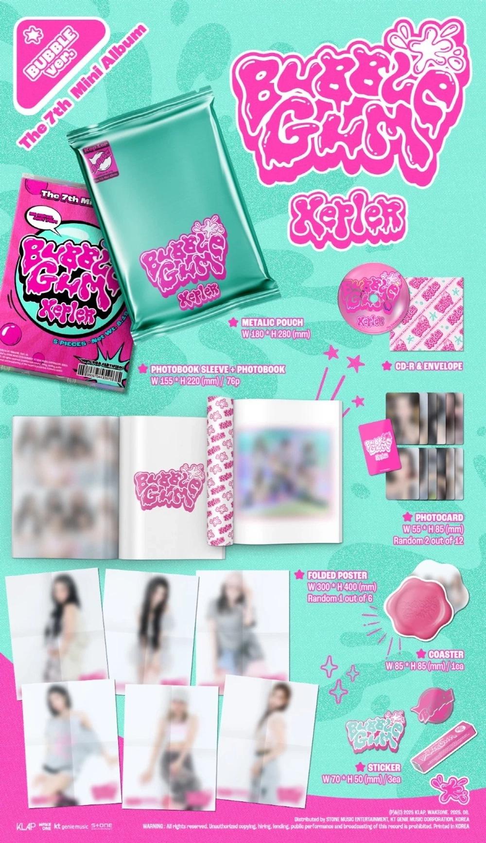 Альбом KEP1ER - BUBBLE GUM