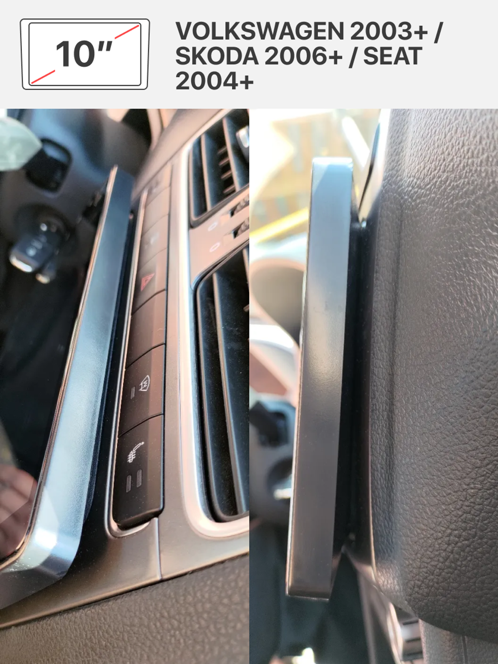 Переходная рамка 10" и комплект проводов для VOLKSWAGEN 2003+ / SKODA 2006+ / SEAT 2004+