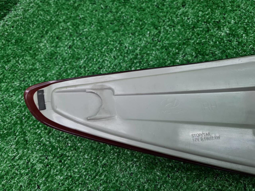 Фонарь правый внешний Hyundai IX35 (2013-2015)