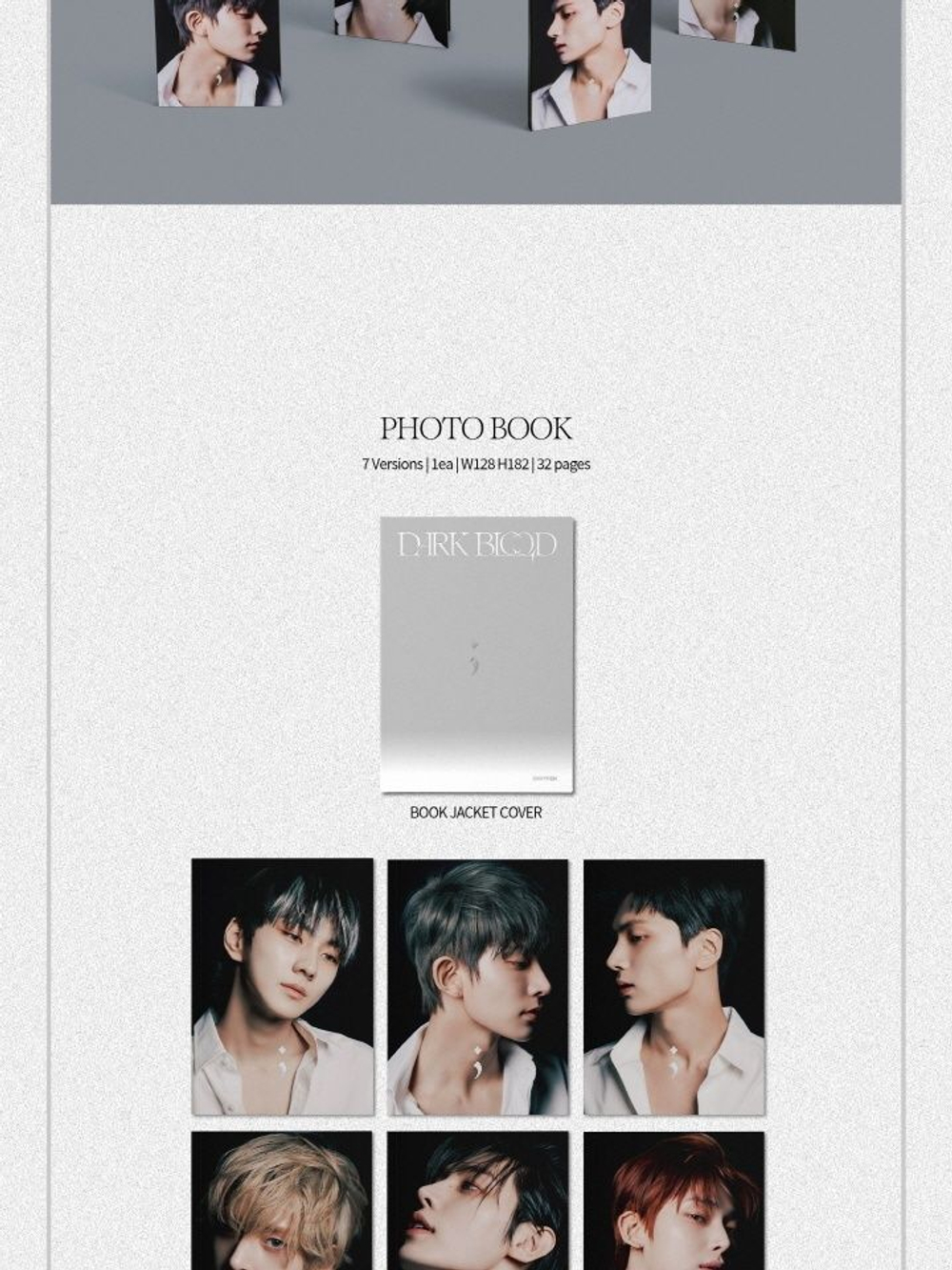 Альбом ENHYPEN - DARK BLOOD Mini 4th Album ENGENE 7 Version SET