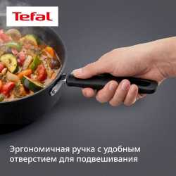 Сотейник с крышкой Tefal Expertise 24 см G3213202