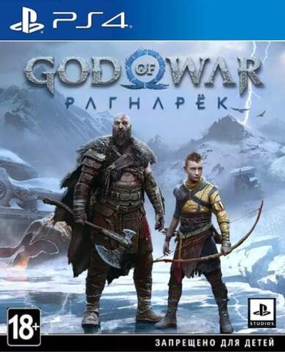 God of War: Ragnarök русс.суб [PS4] Б/У