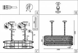 Подвесной светильник ST-Luce Fabio SL1170.303.12