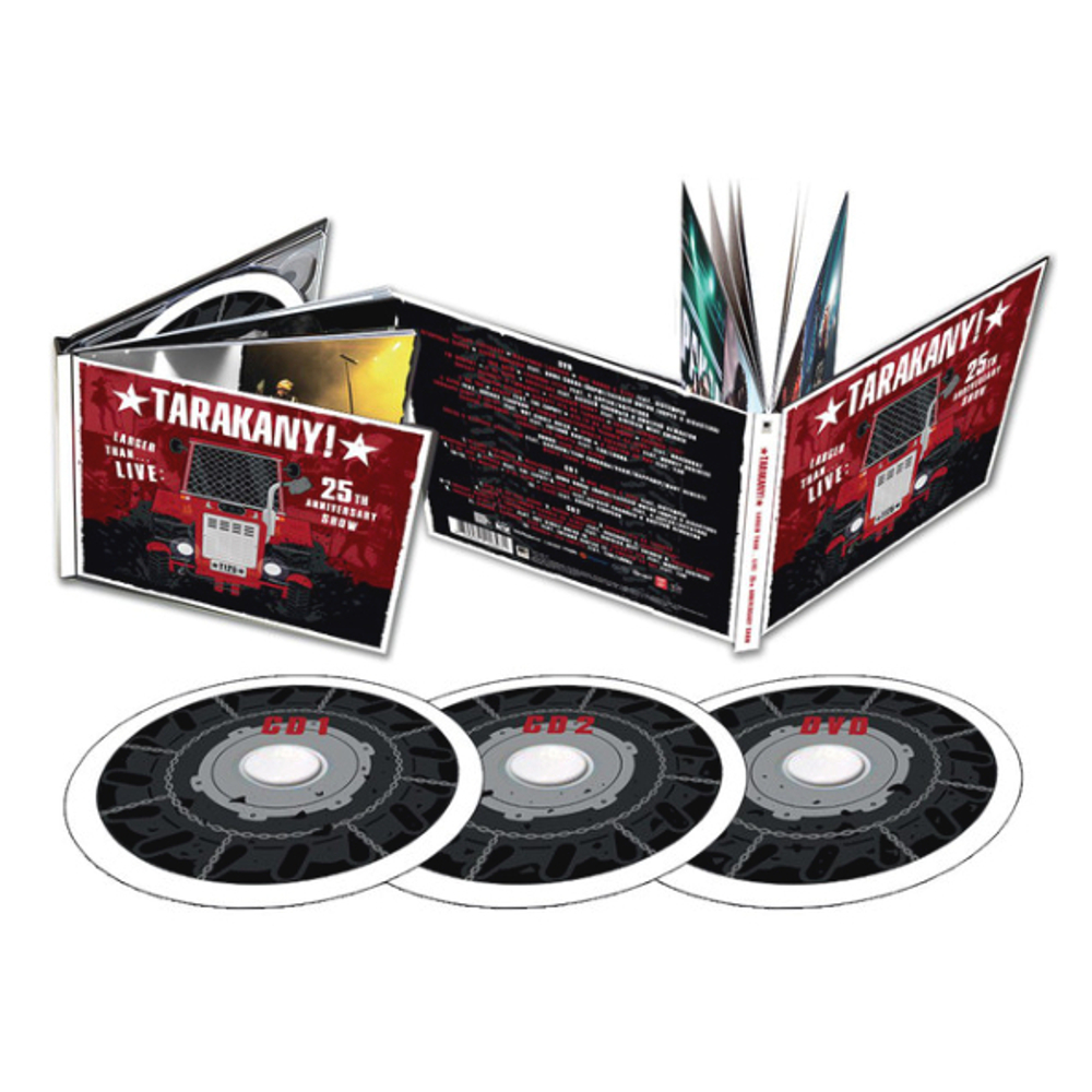 Тараканы! / Larger Than… Live: 25th Anniversary Show (2CD+DVD)
