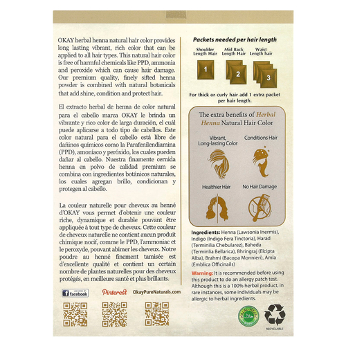 Okay Pure Naturals, Натуральная краска для волос из травяной хны, светло-коричневый, 56,7 г (2 унции)