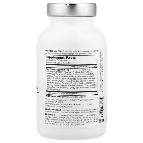 Codeage, Amen, овощи`` 90 растительных капсул