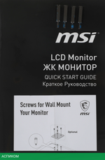 Монитор MSI 27" MAG 275CQRF QD E2